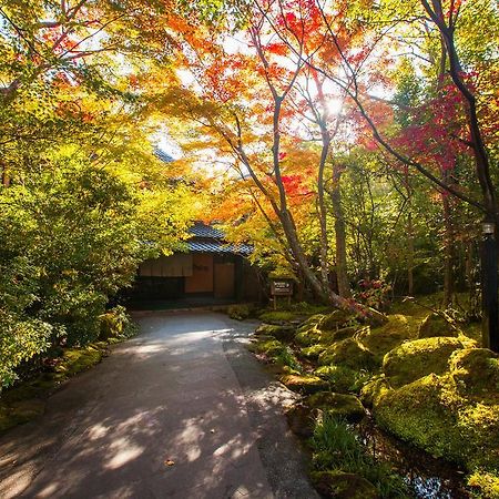 Hotel Yamamizuki Minamioguni Exteriér fotografie