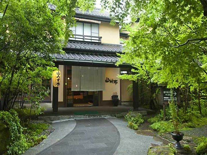 Hotel Yamamizuki Minamioguni Exteriér fotografie