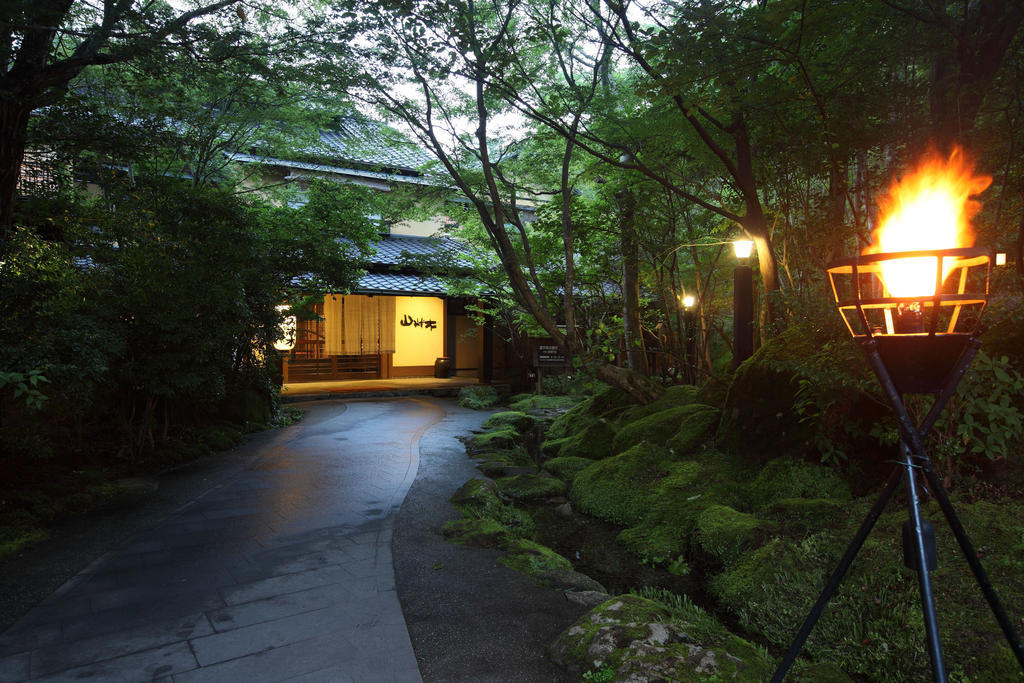 Hotel Yamamizuki Minamioguni Exteriér fotografie