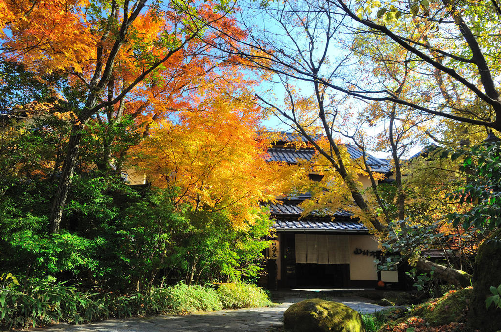 Hotel Yamamizuki Minamioguni Exteriér fotografie