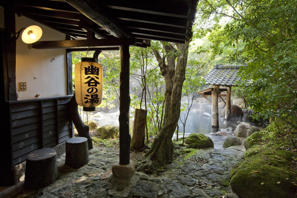 Hotel Yamamizuki Minamioguni Exteriér fotografie