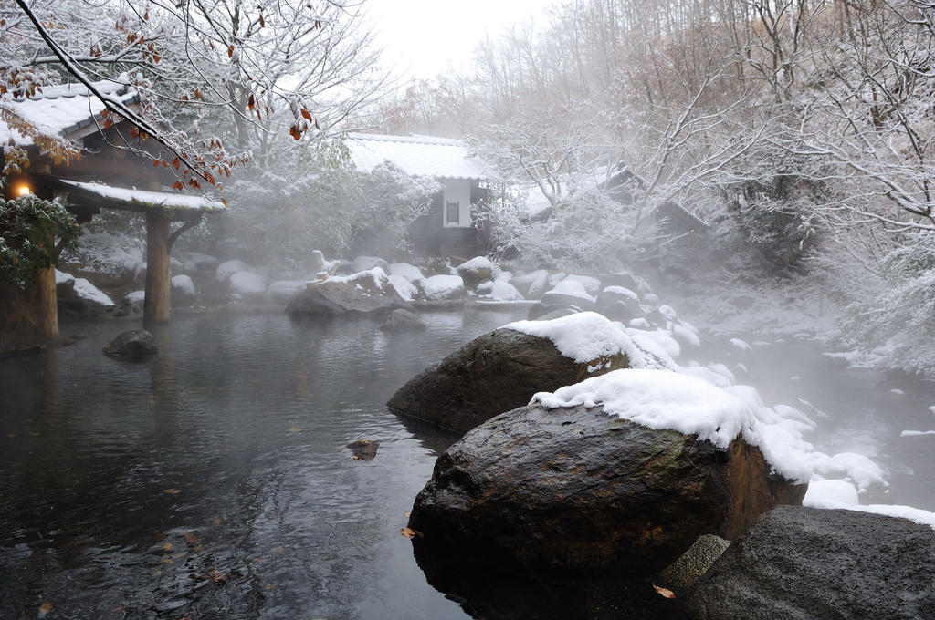 Hotel Yamamizuki Minamioguni Exteriér fotografie
